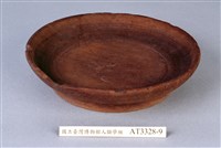 藏品(木盤)的圖片